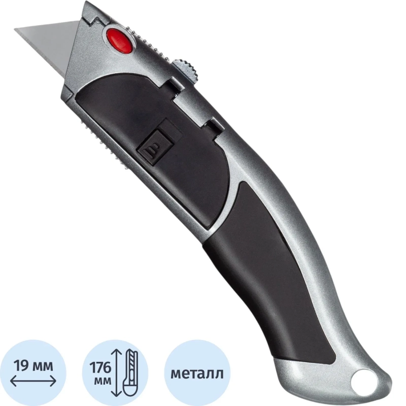 Нож универсальный Attache Selection дельфин 19мм,трапец. + 10шт лезвий