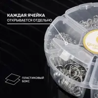 Набор соединительных колец для украшений в пластиковом боксе, 6 размеров, &plusmn;880 шт., цвет серебро