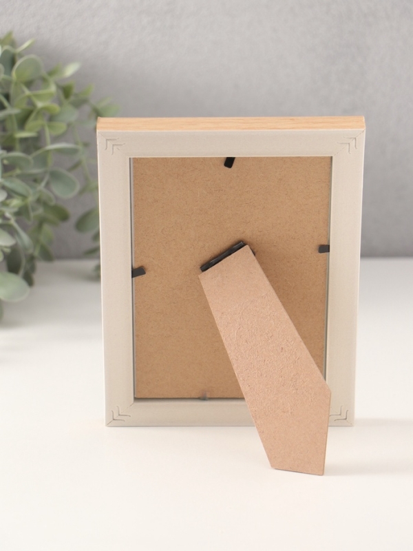 Фоторамка пластик 10х15 см "Классика" серая, беж 13,2х18,2 см