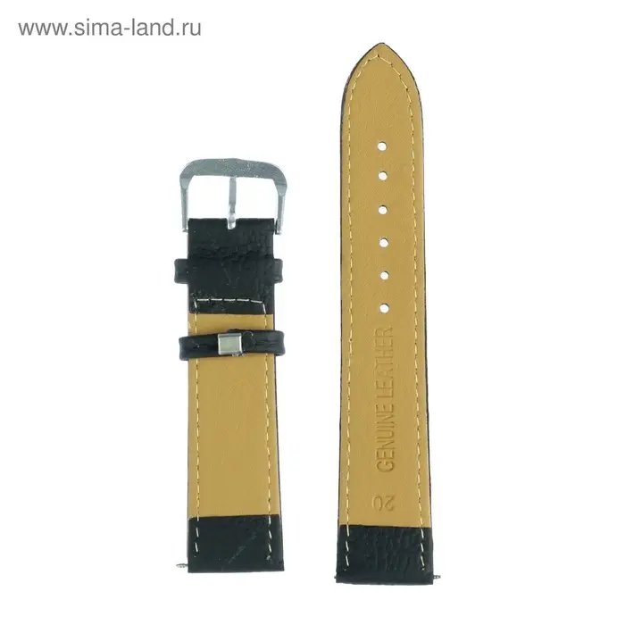 Ремешок для часов &laquo;Соломон&raquo;, 20 мм, натуральная кожа, длина 20 см, чёрный с тиснением