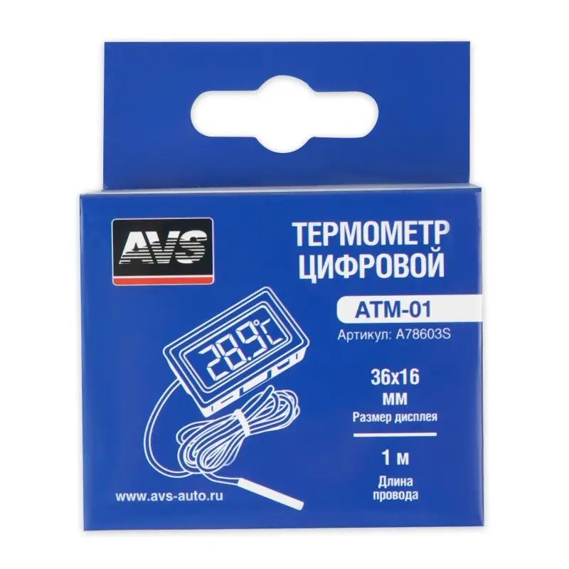 Термометр AVS ATM-01
