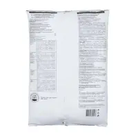 Грунт ДЛЯ РАССАДЫ Народный грунт  5 л