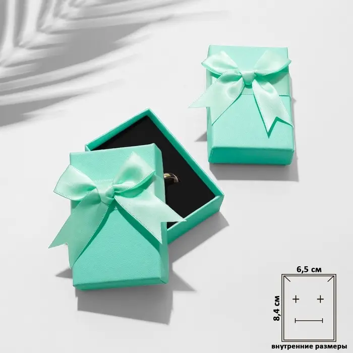 Коробочка подарочная под набор «Тиффани» с крупным бантом, 5×8×2.5 см, вставка МИКС, бирюзовый Коробочка подарочная под набор «Тиффани» с крупным бантом, 5×8×2.5 см, вставка МИКС, бирюзовый