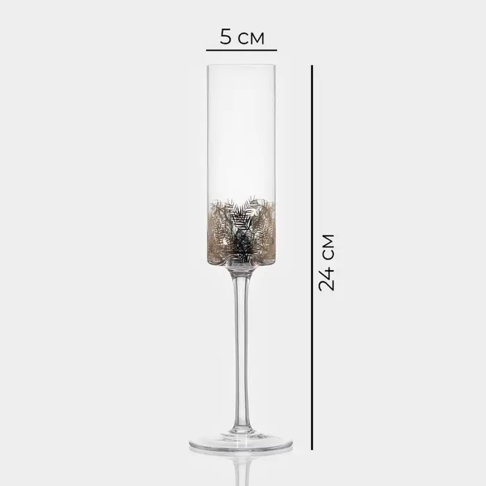 Бокал для шампанского Magistro &laquo;Золотой лист&raquo;, 170 мл, d=4.5 см, стекло, прозрачный
