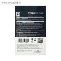 Мышь Defender Cyber MB-560L, игровая, проводная, оптическая, подсветка, 3 кнопки, 1600 dpi, черная