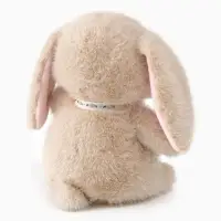 Мягкая игрушка "Кролик" 23 см