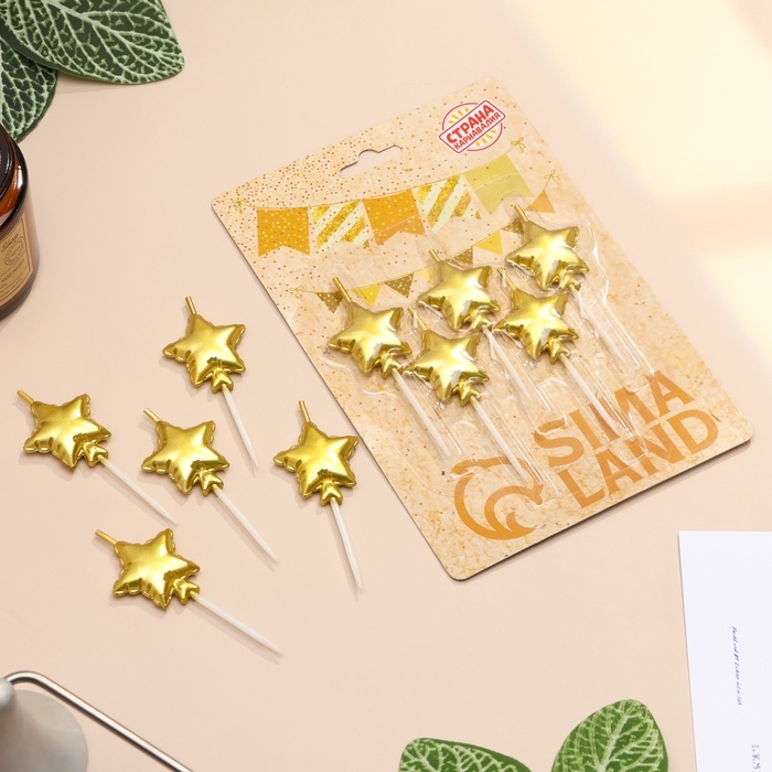 Набор свечей для торта. 5 шт Набор свечей для торта. 5 шт "Воздушный шарик. Звезда", золотые