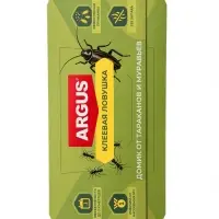 Клеевая ловушка ARGUS от тараканов домик, набор 4 шт.