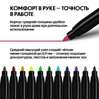 Цветные фломастеры 12 цветов, для подростков и взрослых, тонкое письмо, BIC Color Up