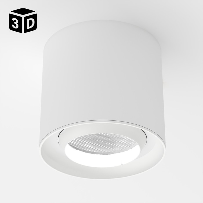 Светильник трековый ULTRA Светильник трековый ULTRA "Бочонок B" LED 6Вт 3000K-5700К CRI90 белый 8х8х7,5см