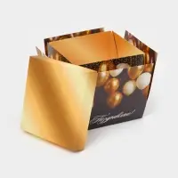 Бум-коробка подарочная с бабочками &laquo;Поздравляю&raquo;, 12 х 12 х 12 см