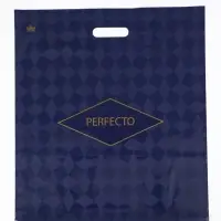 Пакет подарочный Перфекто Калейдоскоп  42 х 48 см 90 мкм