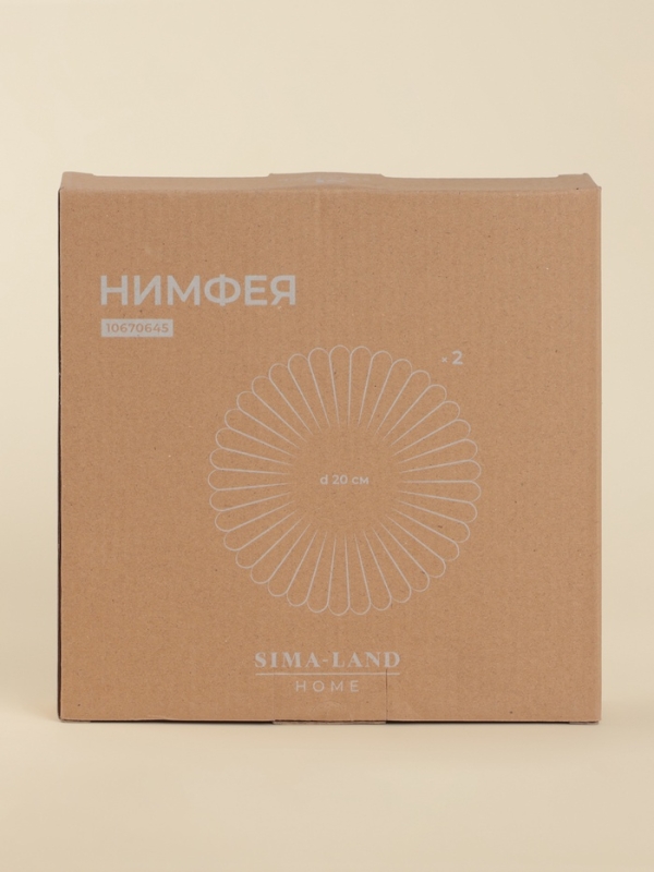 Набор десертных тарелок 2 шт SL Home Набор десертных тарелок 2 шт SL Home "Нимфея" 20х2,3 см, цвет теплый белый