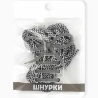 Шнурки с круг сечением люрекс узор 6мм 110&plusmn;10см (пара) серый пакет SS