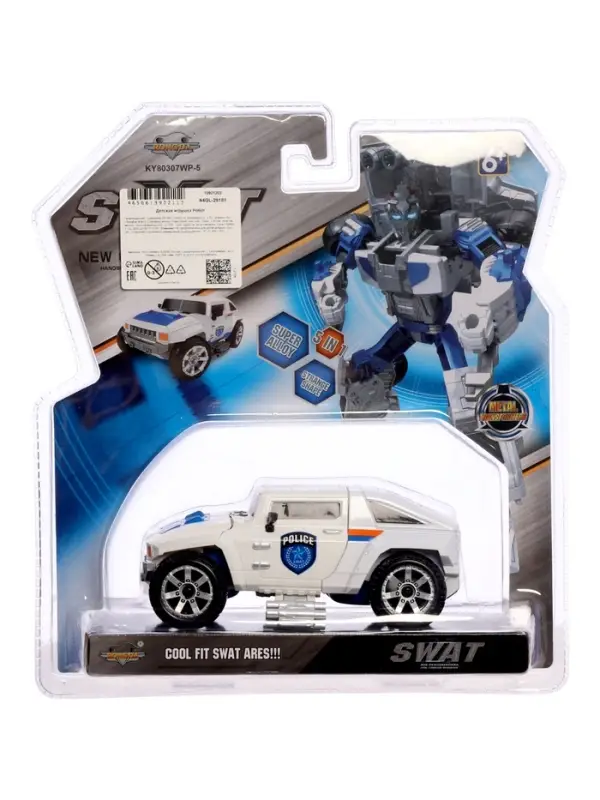 Робот &laquo;Полицейский внедорожник&raquo;, с металлическими элементами, трансформируется