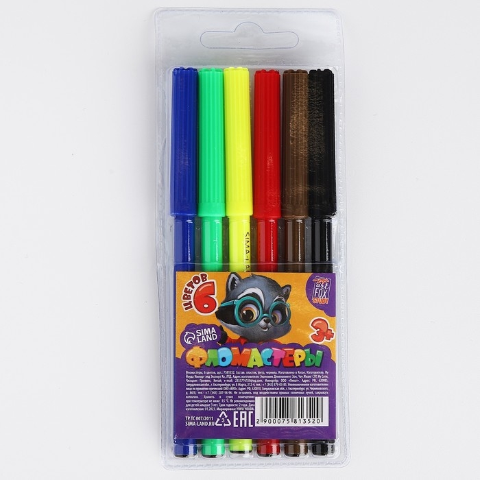 Набор для творчества: Пенал раскраска «Аниме», фломастеры 6 цветов Набор для творчества: Пенал раскраска «Аниме», фломастеры 6 цветов