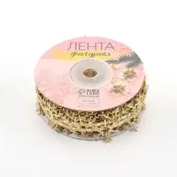 Лента новогодняя &laquo;Снежинки&raquo;, фигурная, 25 мм, 9.1&plusmn;0.5 м, золотая