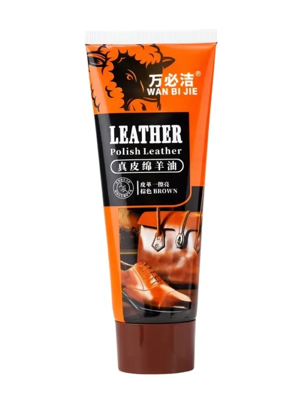 Крем для обуви в тубе,  коричневый, 78 мл