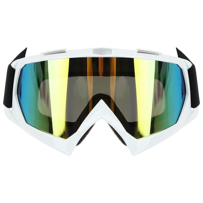 Маска горнолыжная ONLYTOP, цвет жёлтый Маска горнолыжная ONLYTOP, цвет жёлтый