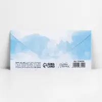 Конверт для денег «В день свадьбы», 16.5×8 см