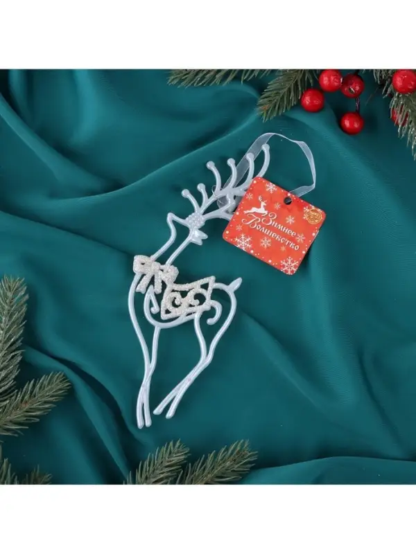 Ёлочная игрушка &laquo;Зимнее волшебство. Бегущий олень блеск&raquo;, 10&times;19 см, белый, МИКС