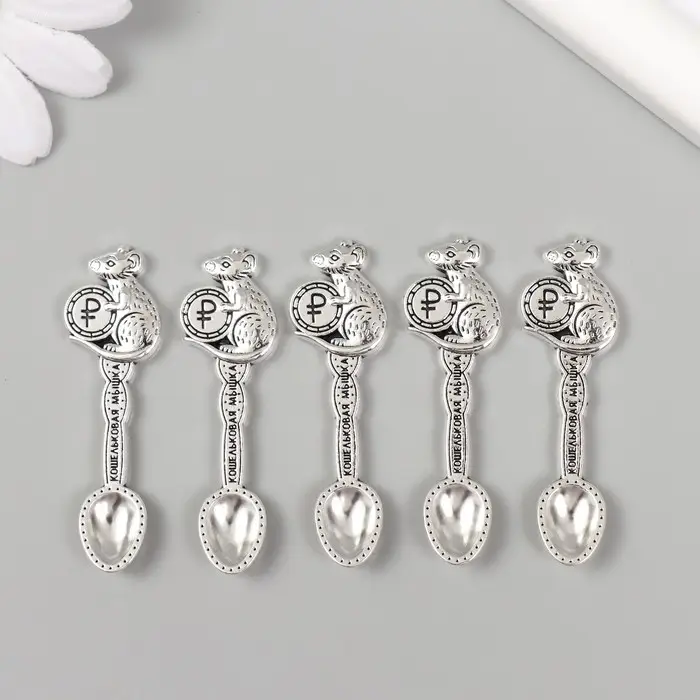 Сувенир кошельковый металл "Кошельковая мышка с рублём" 1,4х4,8 см