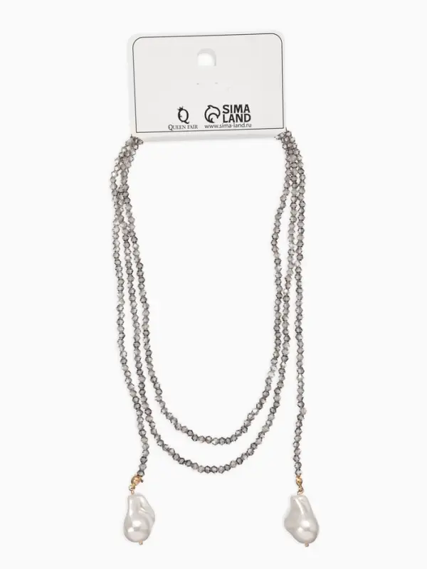 Бусы "Нить стекла" с подвесами жемчуг, L=120см №2, цвет серый АВ
