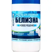Белизна &laquo;Новое решение&raquo;, 300 таблеток