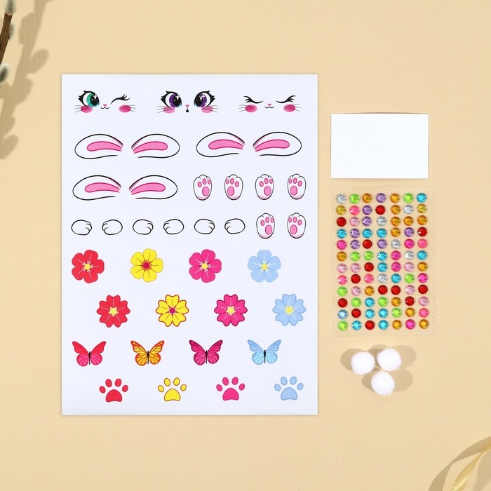 Набор для украшения яиц «Зайки» на пасху, 25 х 15 см Набор для украшения яиц «Зайки» на пасху, 25 х 15 см