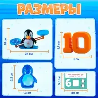 Развивающий набор IQ-ZABIAKA &laquo;Умные Весы. Учимся считать&raquo;, по методике Монтессори, 3+