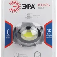 Фонарь налобный светодиодный 5Вт 150Лм IP40 COB 3 режима на батарейках 3xAAA (в комплект не входят) GB-601 черный