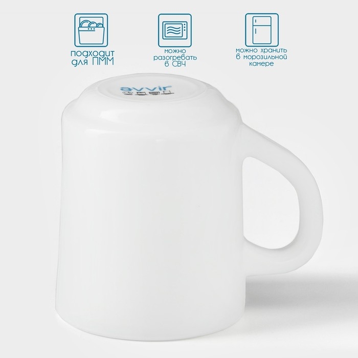 Кружка Avvir «Чайная», 220 мл, стеклокерамика, цвет белый Кружка Avvir «Чайная», 220 мл, стеклокерамика, цвет белый