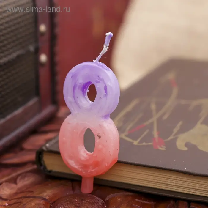 Свеча цифра "8" 8х3,75х1 см