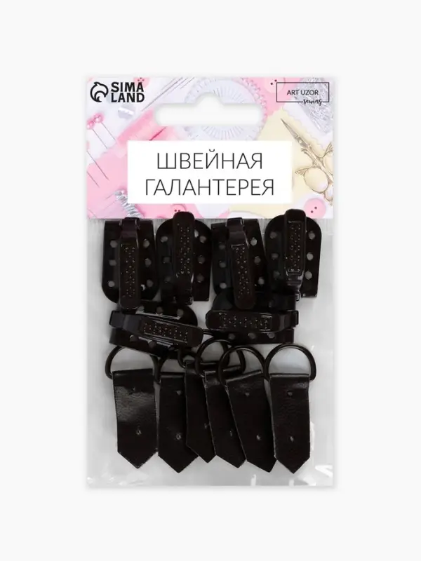 Крючки пришивные, металлические, для верхней одежды, 5&times;1.5 см, 6 шт., коричневые