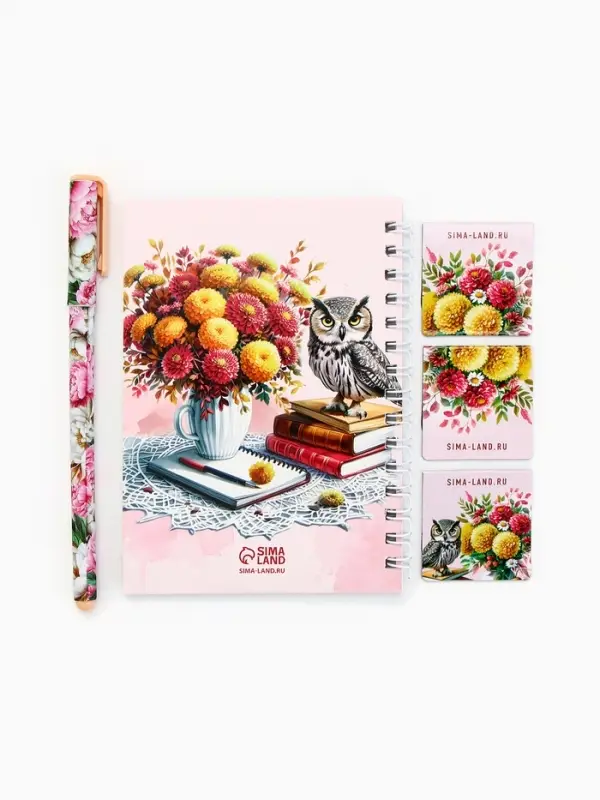 Подарочный набор «Любимому учителю», блокнот А6, 60 листов, магнитные закладки и ручка