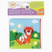 Книжка - игрушка для ванны Крошка Я &laquo;Рисуем пальчиками: зоопарк&raquo;, водная раскраска