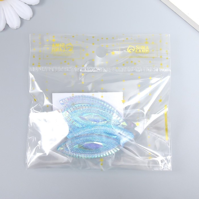 Декор для творчества пластик Декор для творчества пластик "Глаз" голография перламутр набор 6 шт 2х5 см