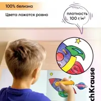 Альбом для рисования А4 ErihKrause Prima Cat, 8 листов, на скобе, МИКС
