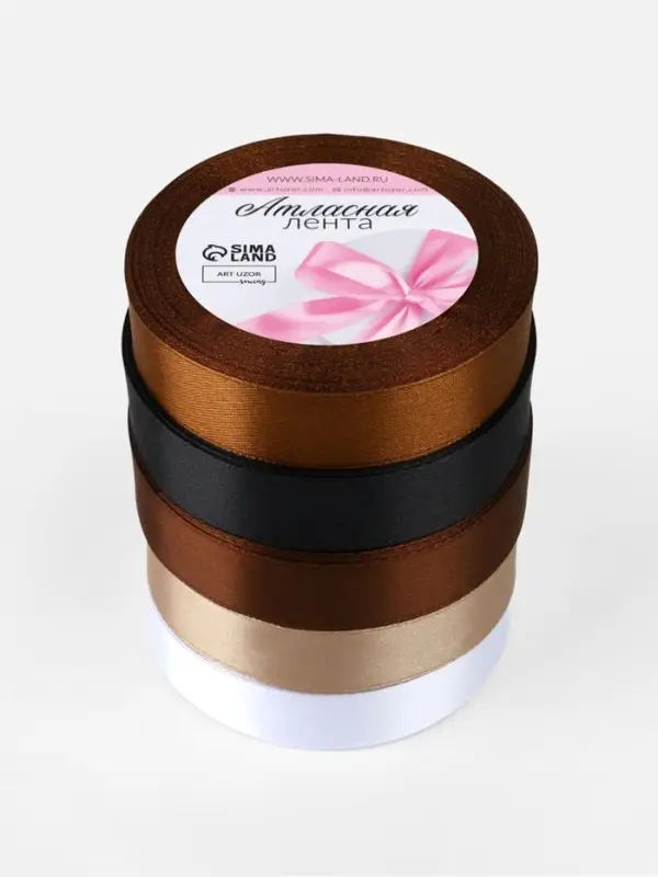 Атласная лента, набор 5 шт. &laquo;Уютный&raquo;, 20 мм, 23&plusmn;1 м