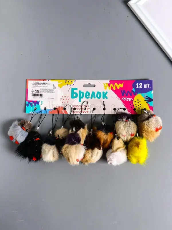 Брелок для ключей на подвеске &laquo;Пушистик. Утёнок&raquo;, 4&times;4&times;6 см, МИКС