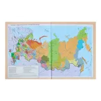 Дневник школьный для 1-11 классов, &laquo;Хаски&raquo;, твёрдая обложка 7БЦ, глянцевая ламинация, 40 листов