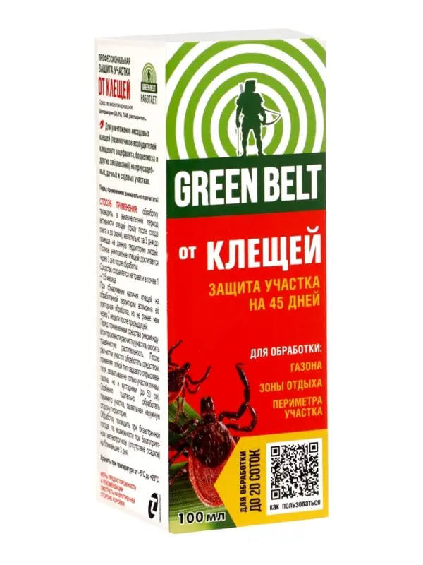 Средство от клещей "Green Belt", для защиты участка, флакон, 100 мл
