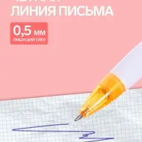 Ручка-прикол Calligrata &laquo;Фонарик&raquo;, синий стержень, шариковая, МИКС