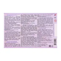 Пластилин &laquo;Луч. ZOO&raquo;, 16 цветов, 240 г