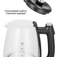 Чайник электрический стеклянный КТ-6728 - 1,8 л