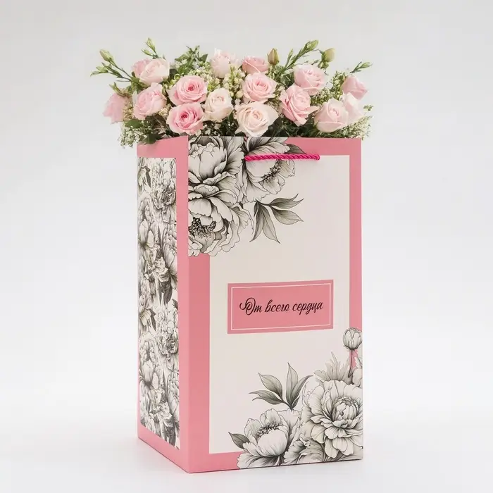 Коробка для цветов с вкладышем, &laquo;От всего сердца&raquo;, с ручками, 20&times;20&times;35 см