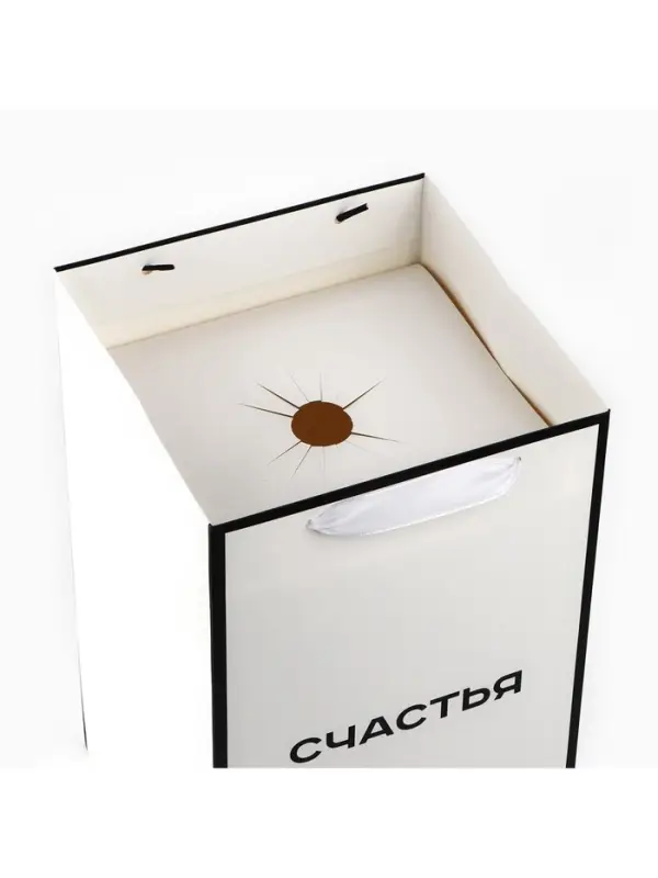 Переноска для цветов с вкладышем для фиксации, &laquo;Счастье&raquo;, белый, 35&times;20&times;20 см