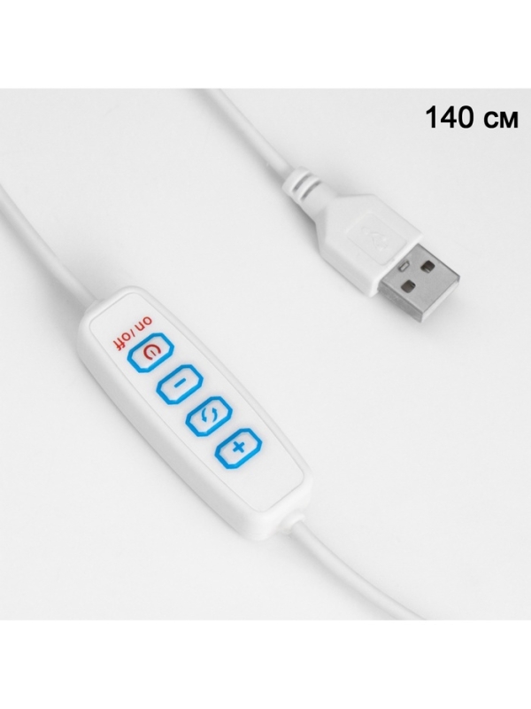Светильник настольный  Светильник настольный "Бриз" LED 3Вт USB диммер/провод 1,5м 15х15х19см