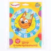 Шары воздушные фольгированные 18" «Три Кота Коржик», круг Шары воздушные фольгированные 18" «Три Кота Коржик», круг