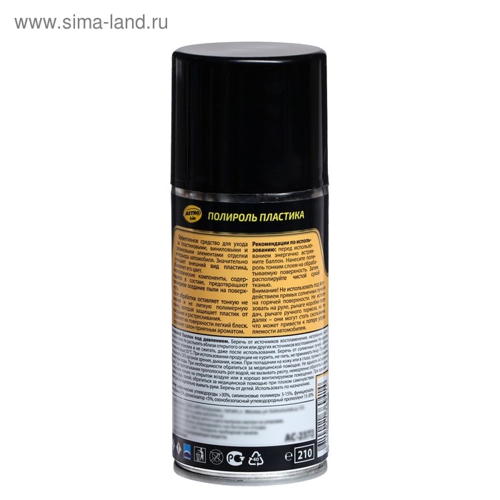 Полироль пластика Astrohim Горная свежесть, аэрозоль, 210 мл, АС - 2372 Полироль пластика Astrohim Горная свежесть, аэрозоль, 210 мл, АС - 2372